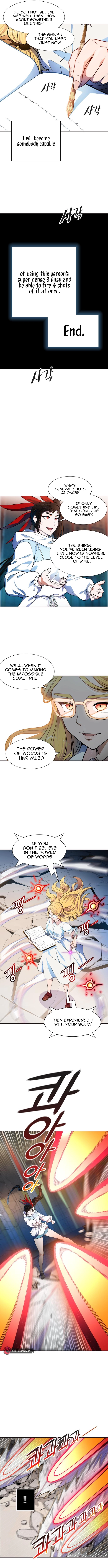 Tower of God, Chapter 566 image 20